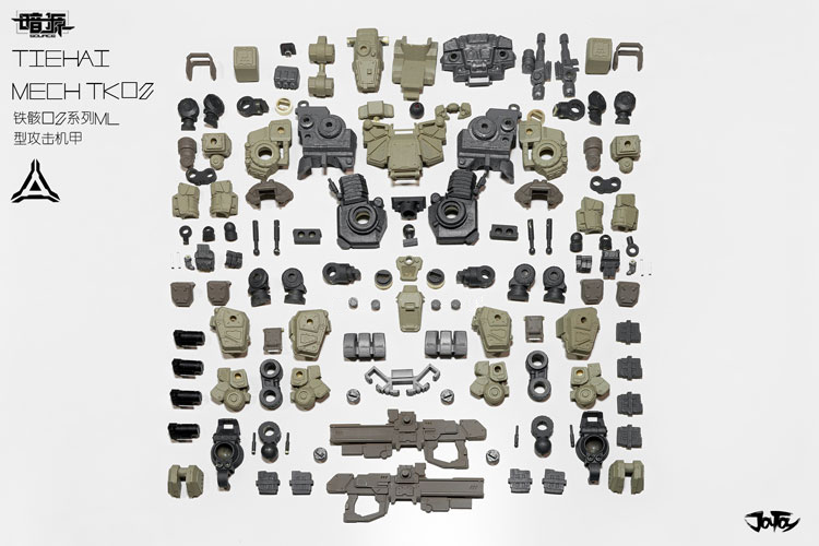 JTDS003 (JOYTOY)