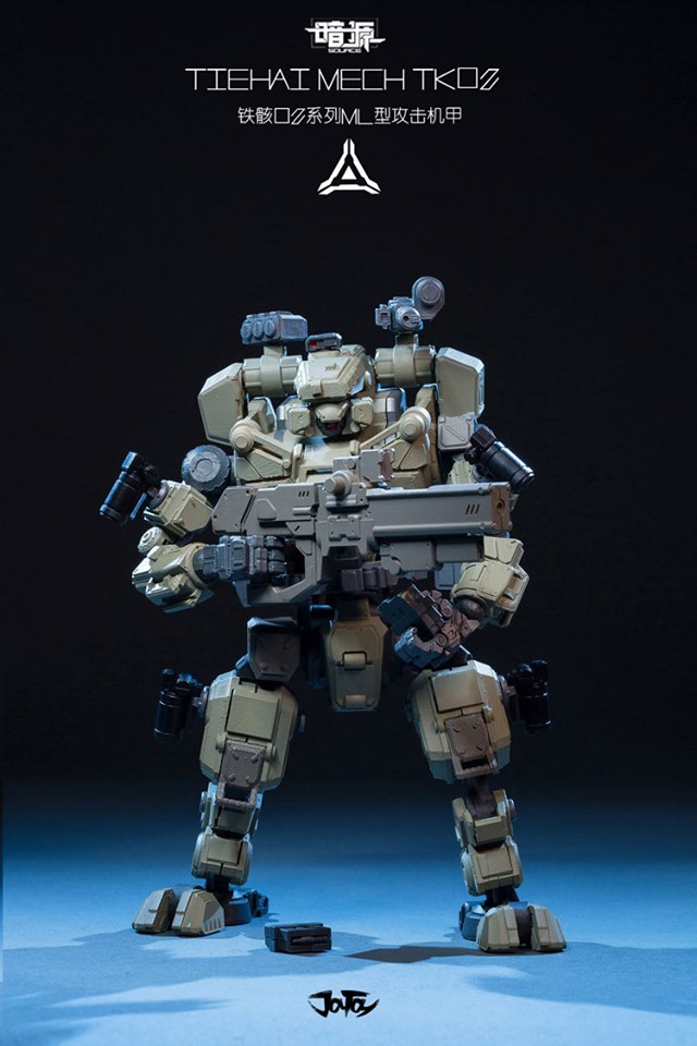 JTDS003 (JOYTOY)