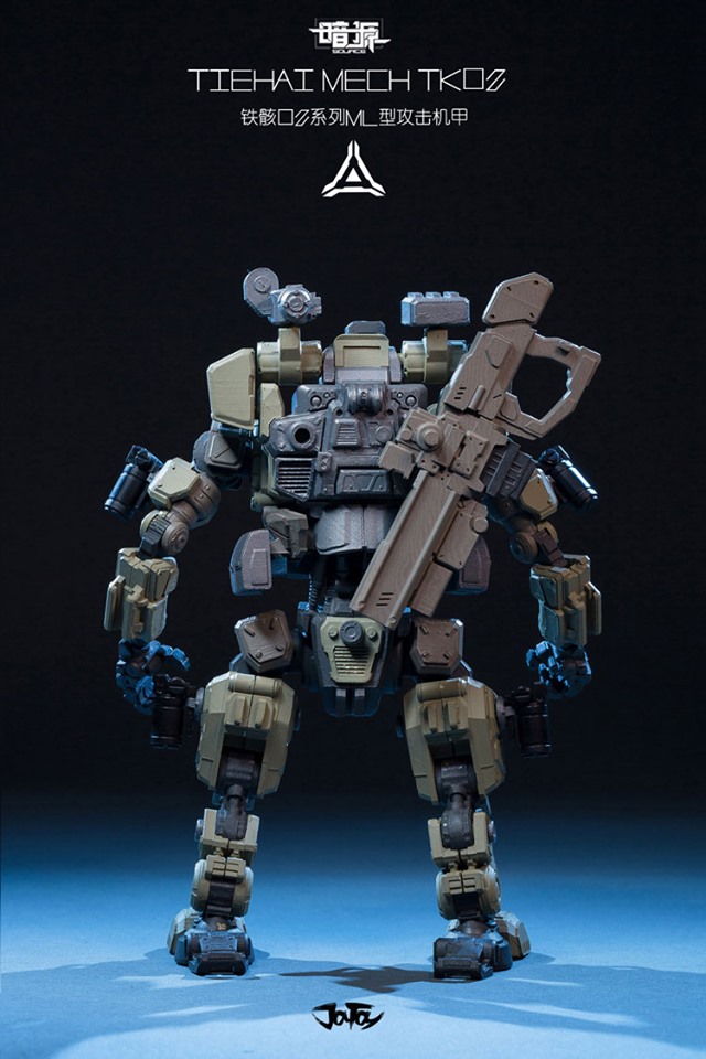 JTDS003 (JOYTOY)