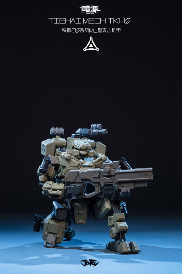 JTDS003 (JOYTOY)