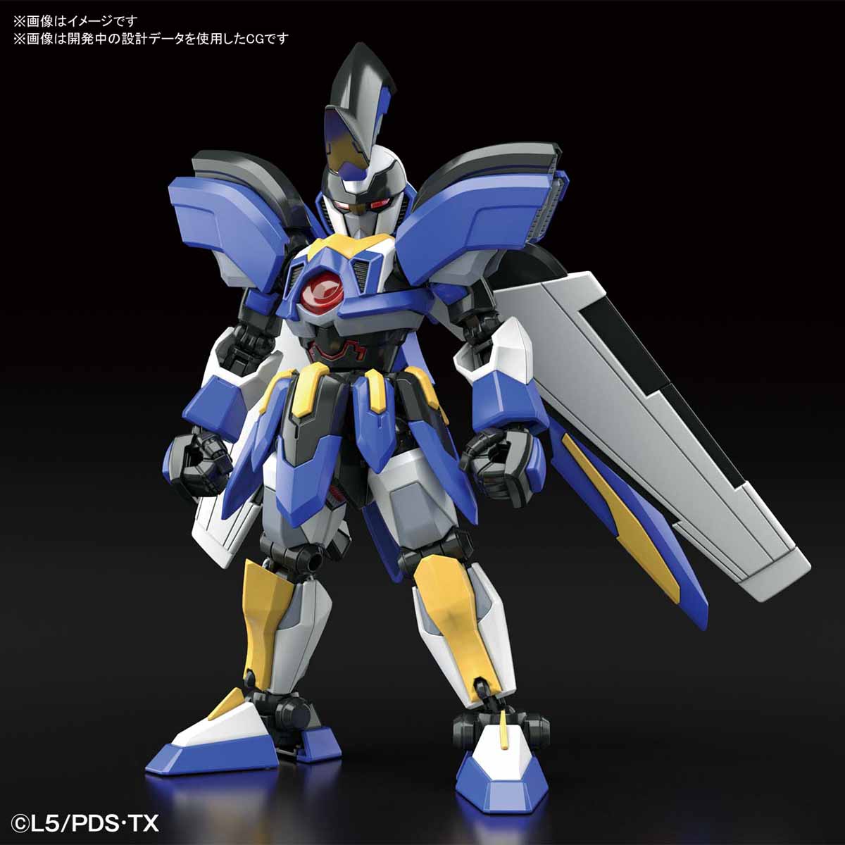 Hyperfunction LBX Odin (Bandai)