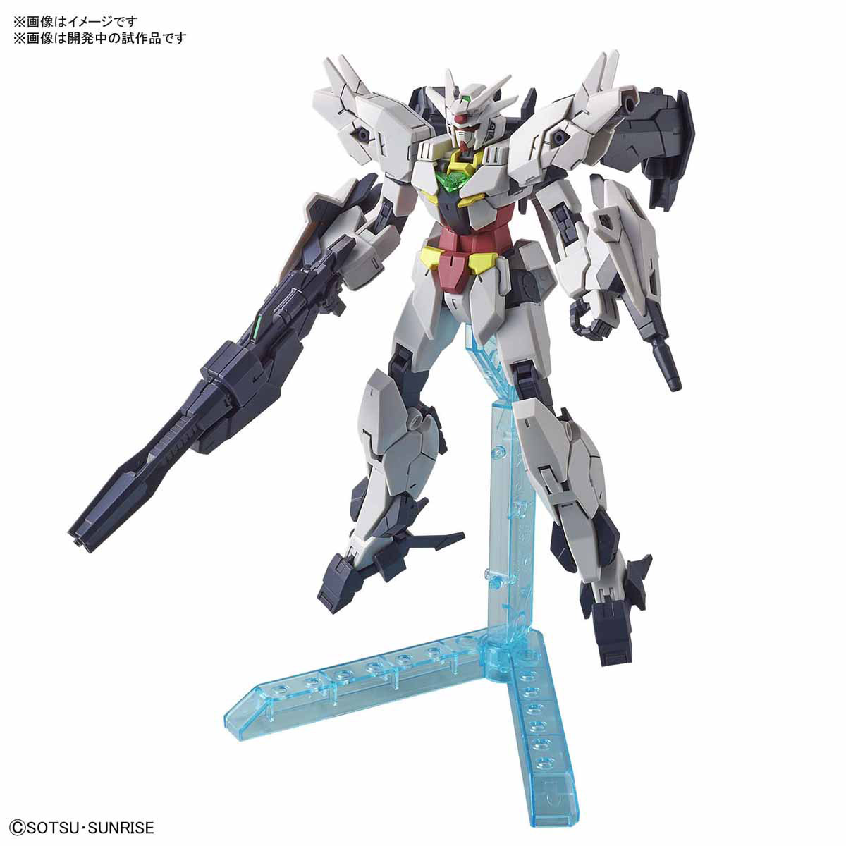 HGBD: R 1/144 new form of protagonist (Bandai)