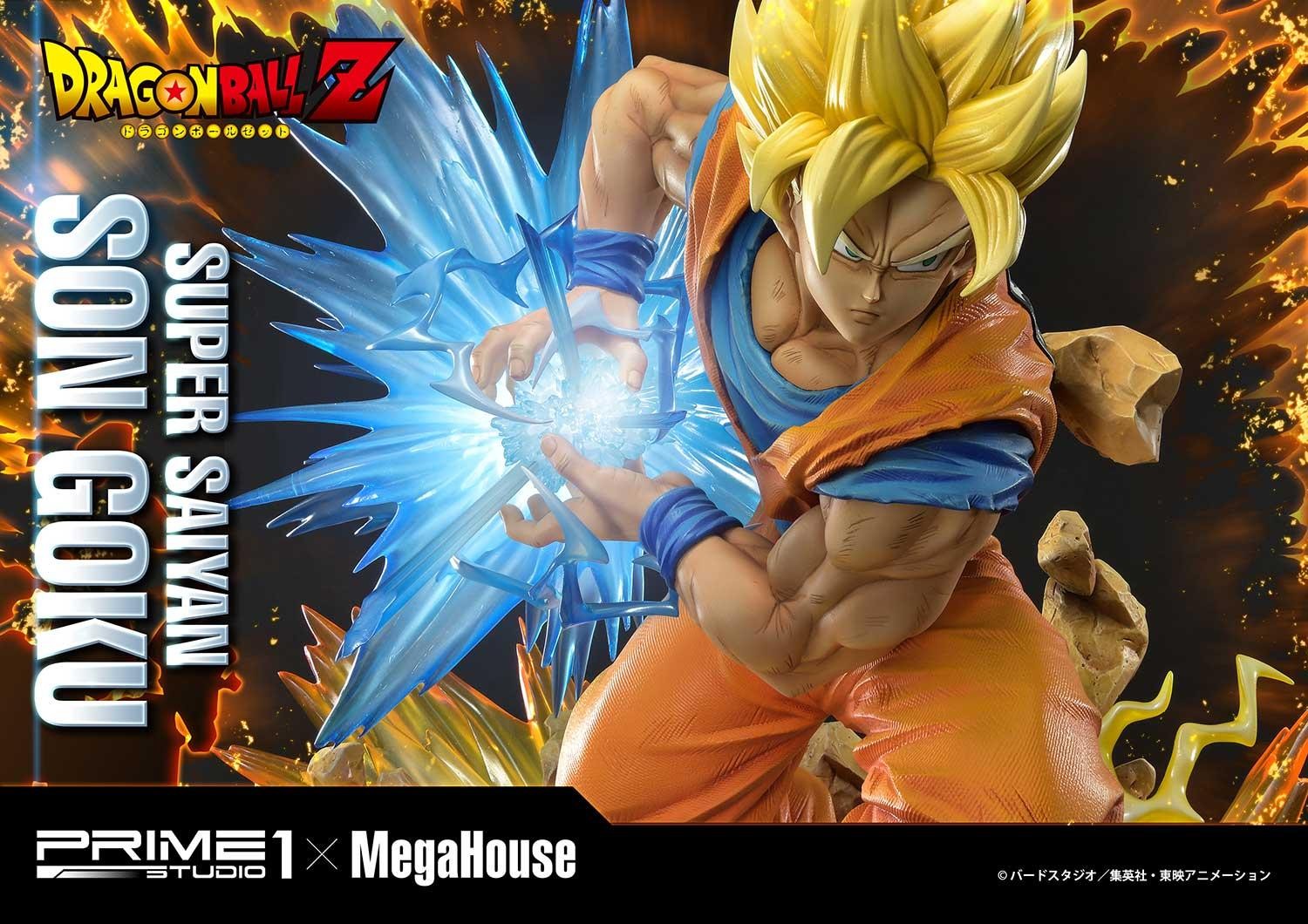 Dragon Ball Z Super Saiyan Son Goku