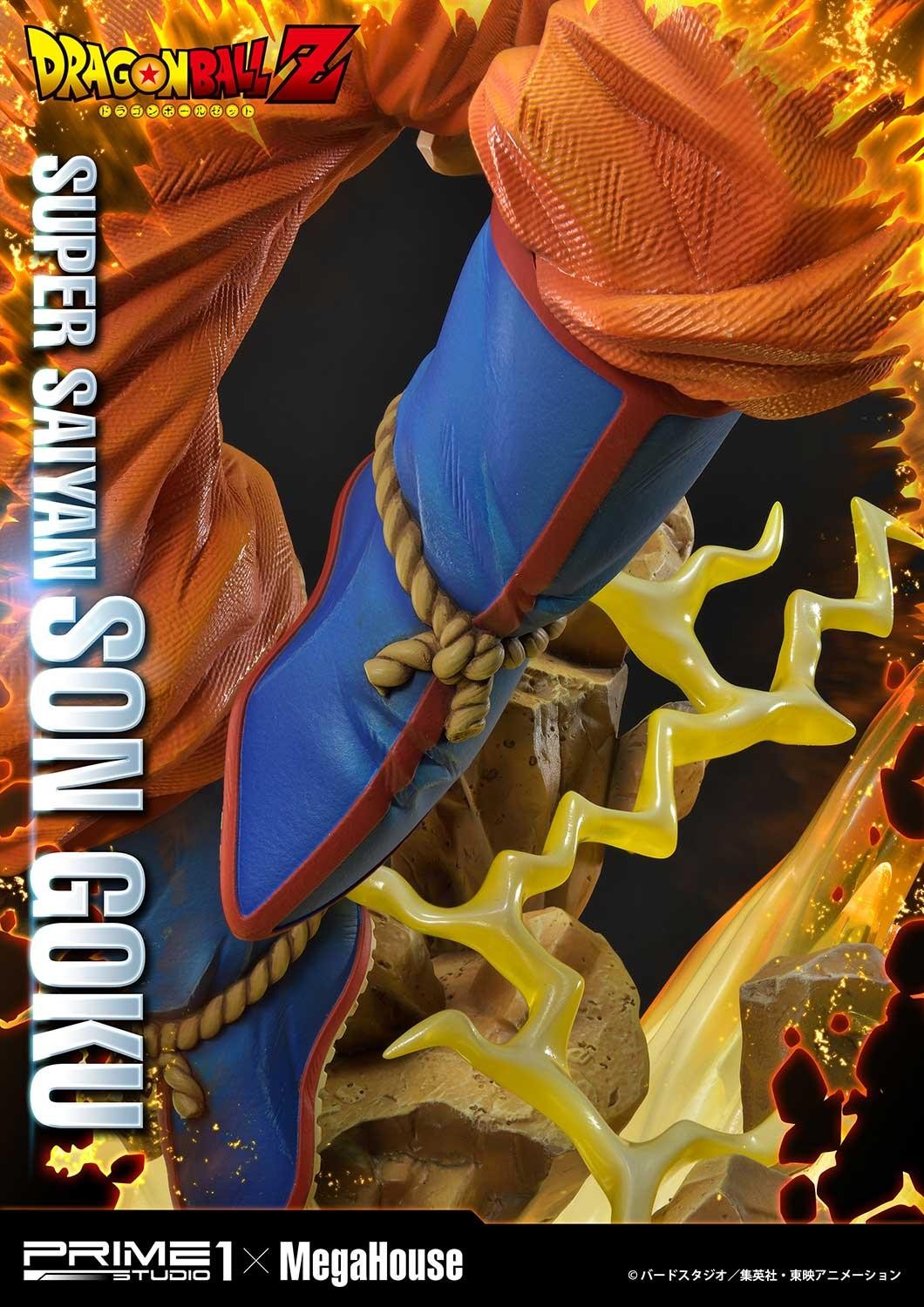 Dragon Ball Z Super Saiyan Son Goku