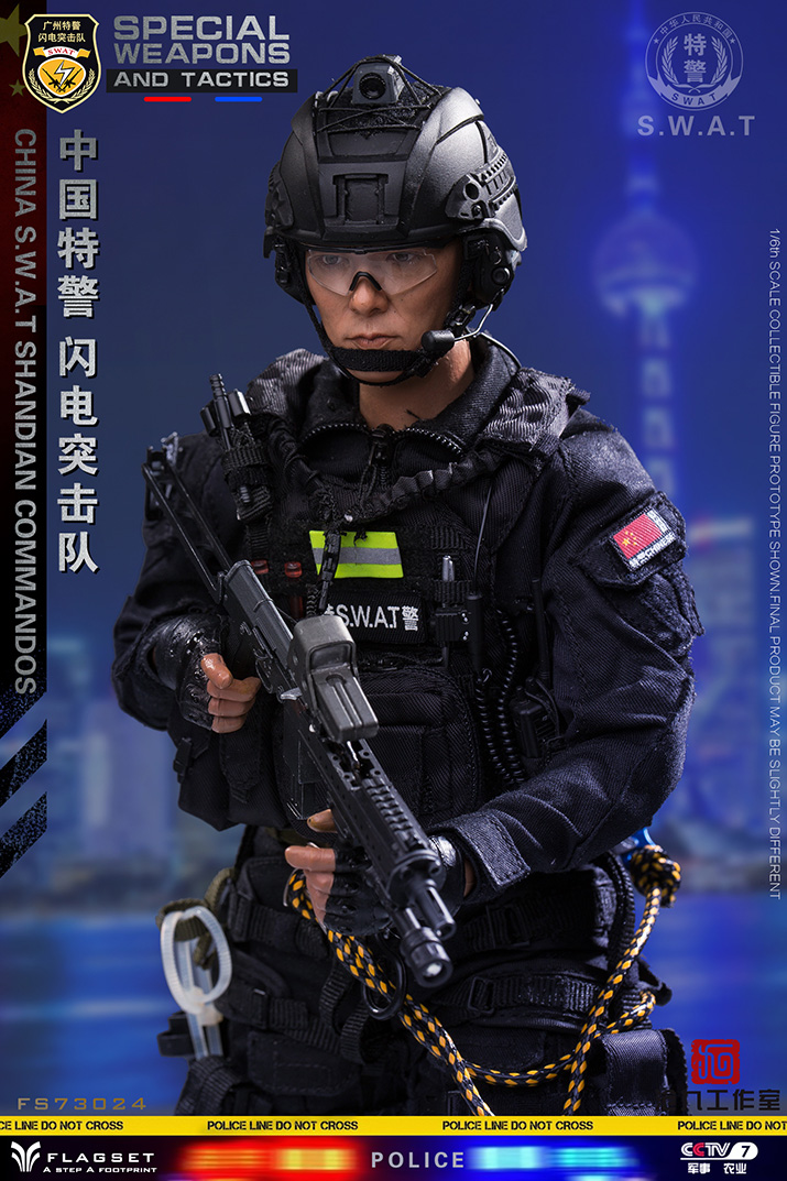 FLAGSET FS-73024 Army Soul Series 1/6 China Special Police Lightning Commando