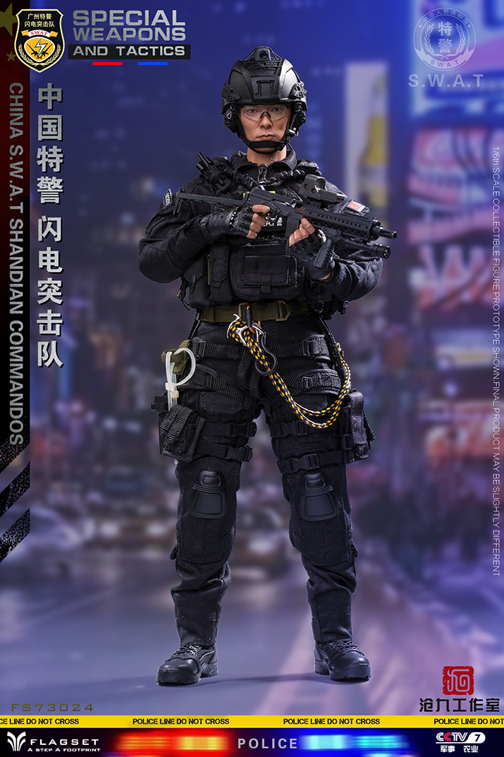 FLAGSET FS-73024 Army Soul Series 1/6 China Special Police Lightning Commando