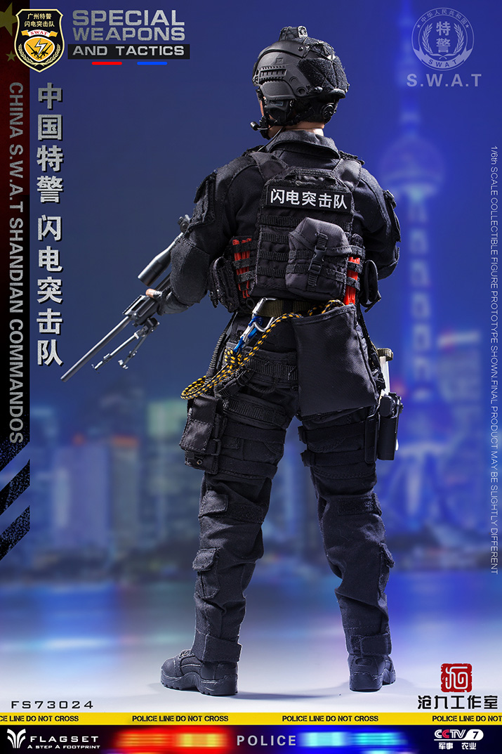 FLAGSET FS-73024 Army Soul Series 1/6 China Special Police Lightning Commando