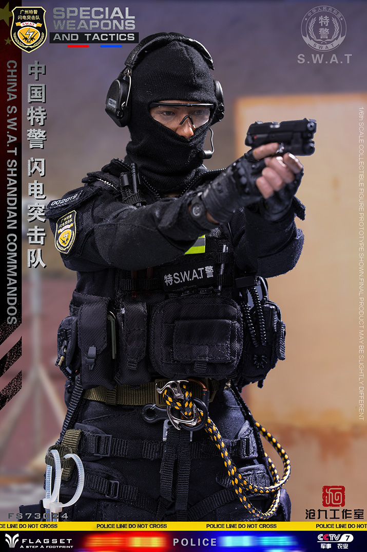 FLAGSET FS-73024 Army Soul Series 1/6 China Special Police Lightning Commando