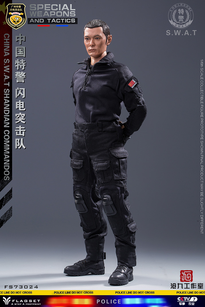 FLAGSET FS-73024 Army Soul Series 1/6 China Special Police Lightning Commando