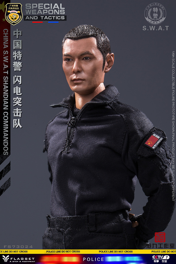 FLAGSET FS-73024 Army Soul Series 1/6 China Special Police Lightning Commando