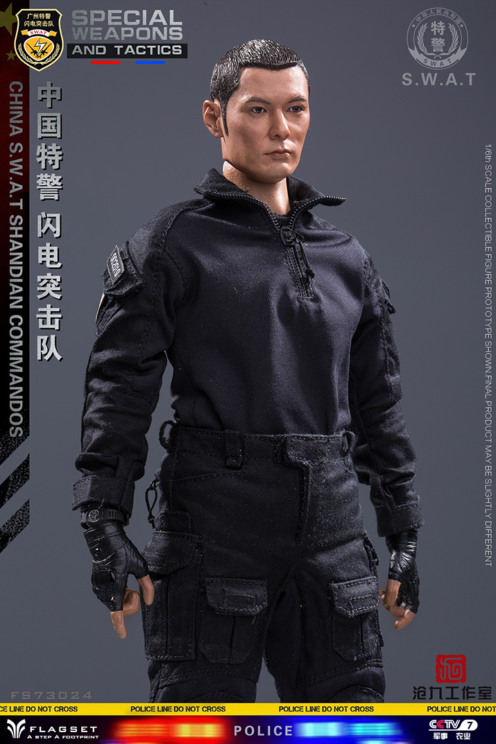FLAGSET FS-73024 Army Soul Series 1/6 China Special Police Lightning Commando