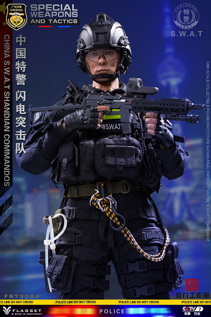 FLAGSET FS-73024 Army Soul Series 1/6 China Special Police Lightning Commando