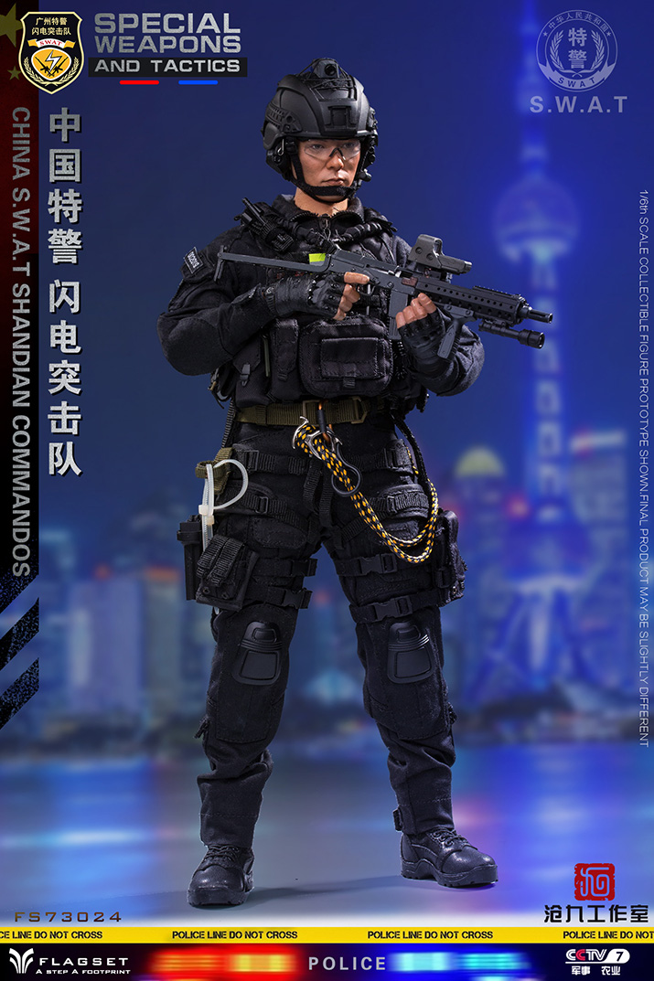 FLAGSET FS-73024 Army Soul Series 1/6 China Special Police Lightning Commando