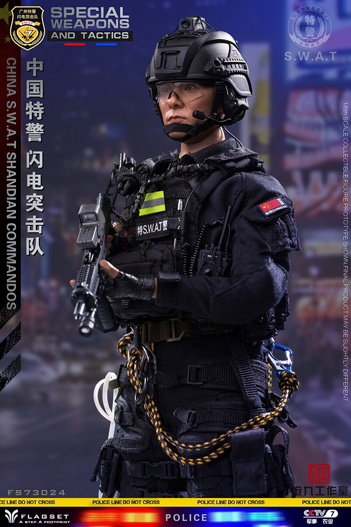 FLAGSET FS-73024 Army Soul Series 1/6 China Special Police Lightning Commando