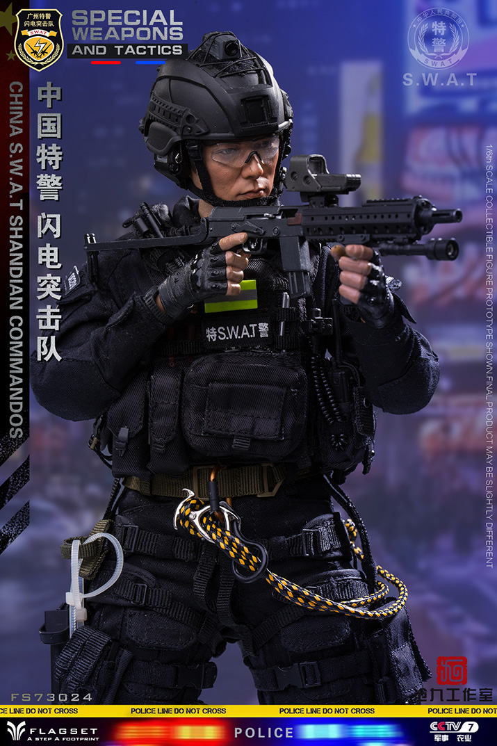 FLAGSET FS-73024 Army Soul Series 1/6 China Special Police Lightning Commando