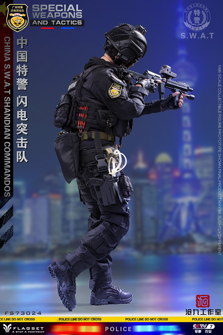 FLAGSET FS-73024 Army Soul Series 1/6 China Special Police Lightning Commando