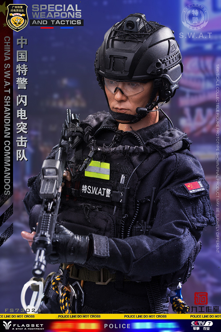 FLAGSET FS-73024 Army Soul Series 1/6 China Special Police Lightning Commando
