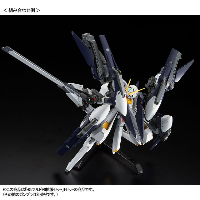 HG 1/144 Fredo II Expansion Kit