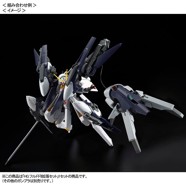 HG 1/144 Fredo II Expansion Kit