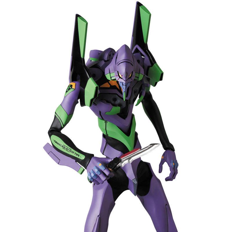 Real Action Heroes No.783 RAH NEO Evangelion - EVA-01 Test Type (New Paint Version)