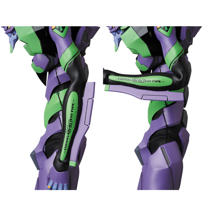 Real Action Heroes No.783 RAH NEO Evangelion - EVA-01 Test Type (New Paint Version)