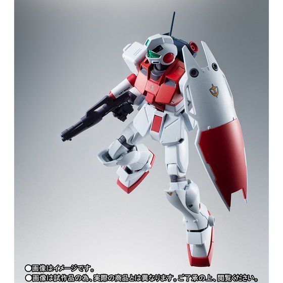 Robot Damashii (Side MS) RGM-79GS GM Command Space Ver. A.N.I.M.E.