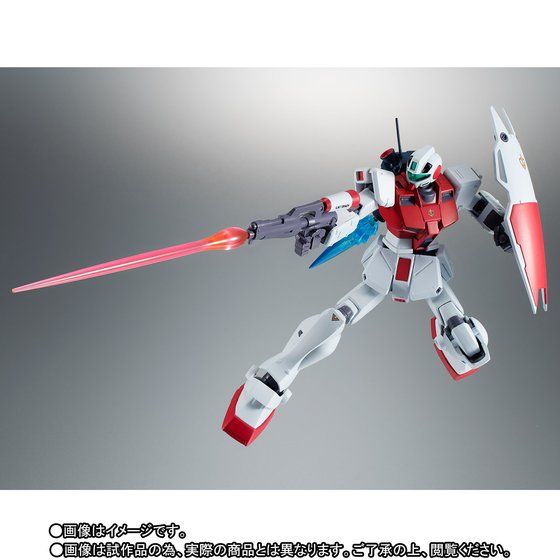 Robot Damashii (Side MS) RGM-79GS GM Command Space Ver. A.N.I.M.E.