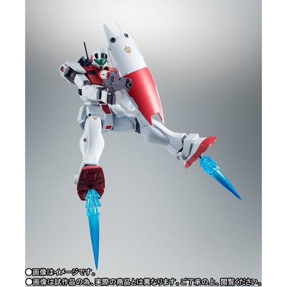 Robot Damashii (Side MS) RGM-79GS GM Command Space Ver. A.N.I.M.E.
