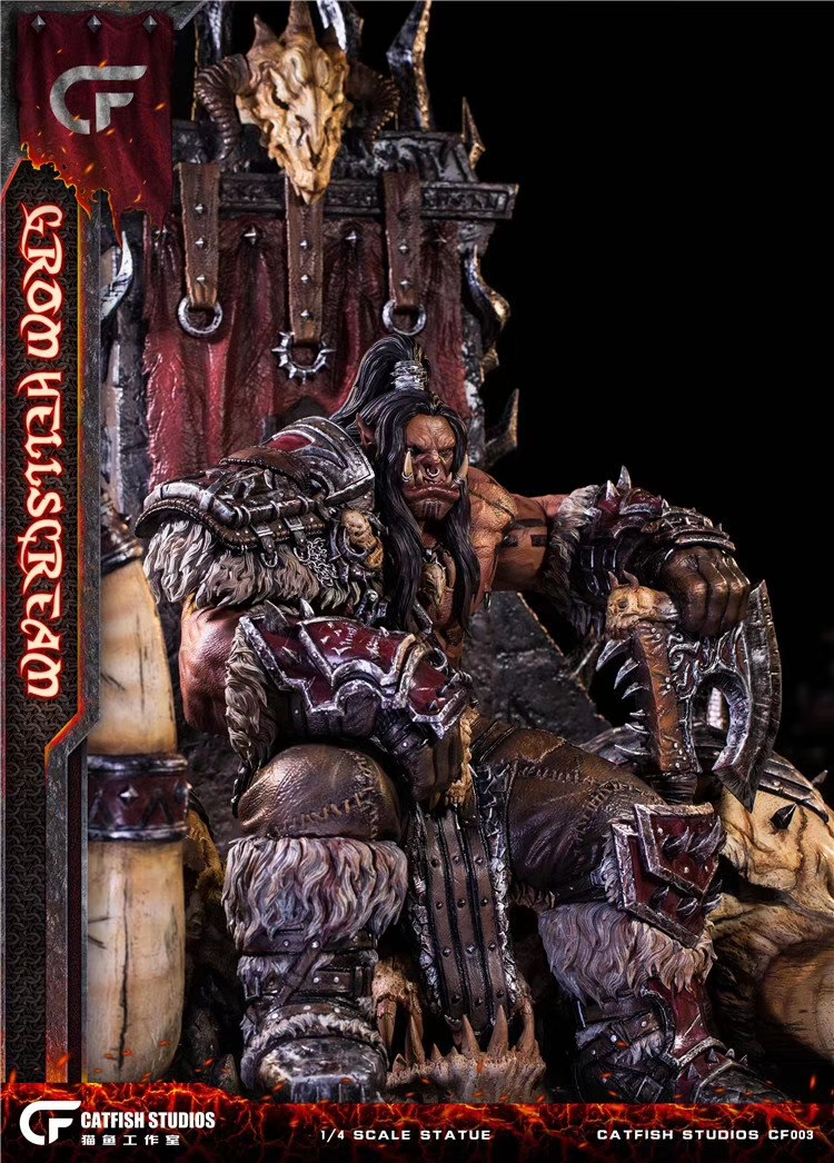 Catfish Studio - Grom King Throne