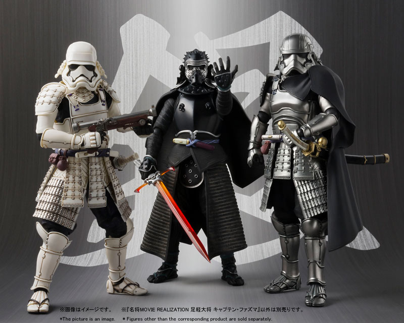 Meishou MOVIE REALIZATION Common General, Captain Phasma Star Wars