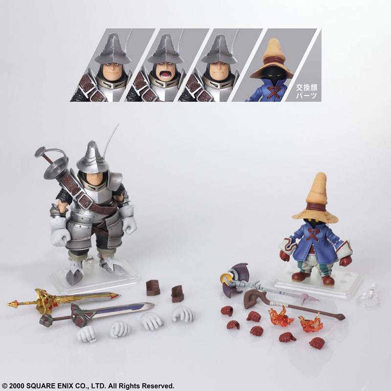 FINAL FANTASY IX BRING ARTS VIVI Ornitier & Adelbert Steiner Action Figures
