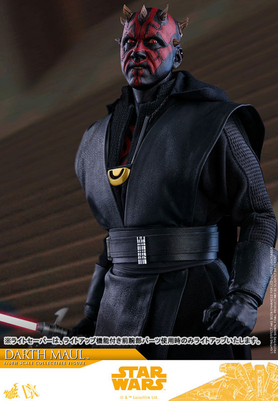 Movie Masterpiece DX Solo: A Star Wars Story 1/6 Scale Figure Darth Maul