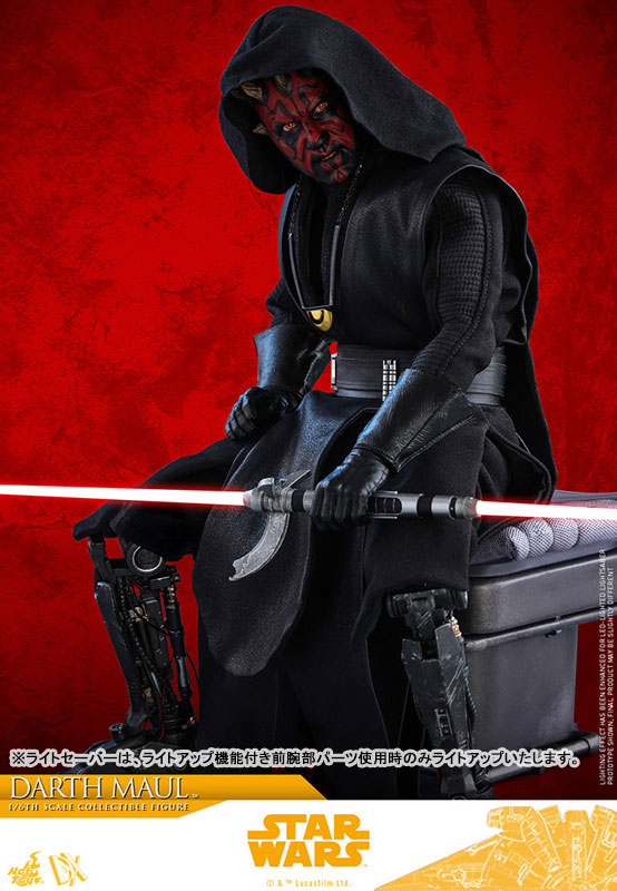 Movie Masterpiece DX Solo: A Star Wars Story 1/6 Scale Figure Darth Maul
