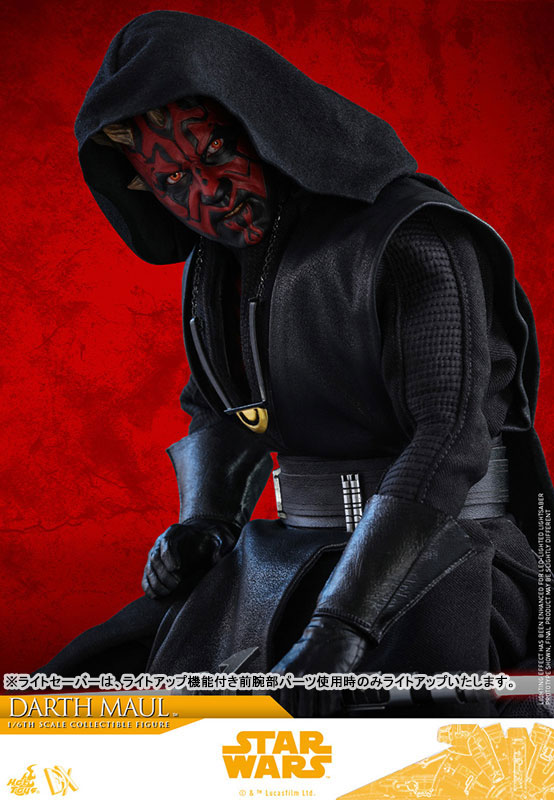 Movie Masterpiece DX Solo: A Star Wars Story 1/6 Scale Figure Darth Maul