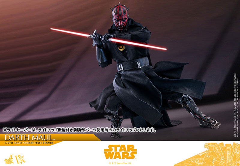 Movie Masterpiece DX Solo: A Star Wars Story 1/6 Scale Figure Darth Maul