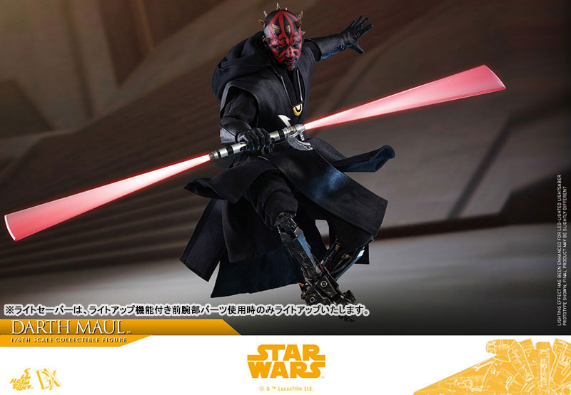 Movie Masterpiece DX Solo: A Star Wars Story 1/6 Scale Figure Darth Maul