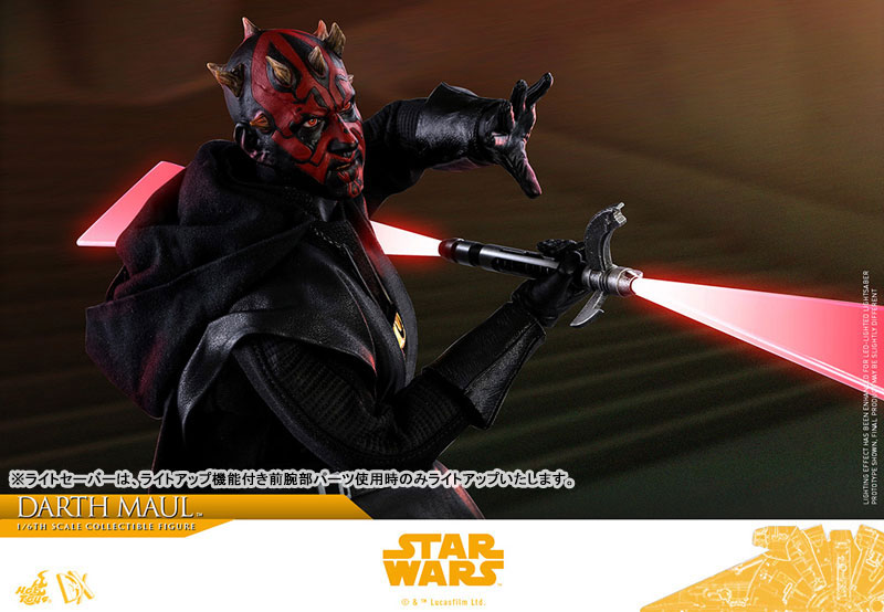 Movie Masterpiece DX Solo: A Star Wars Story 1/6 Scale Figure Darth Maul