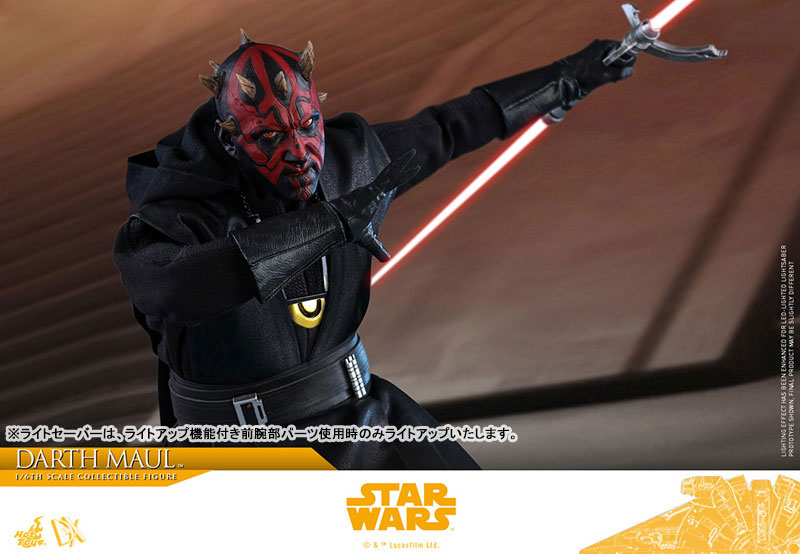 Movie Masterpiece DX Solo: A Star Wars Story 1/6 Scale Figure Darth Maul