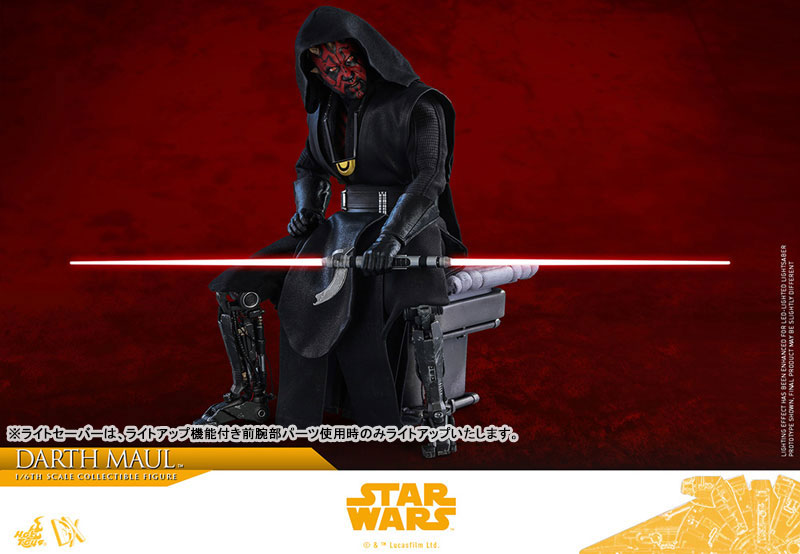 Movie Masterpiece DX Solo: A Star Wars Story 1/6 Scale Figure Darth Maul
