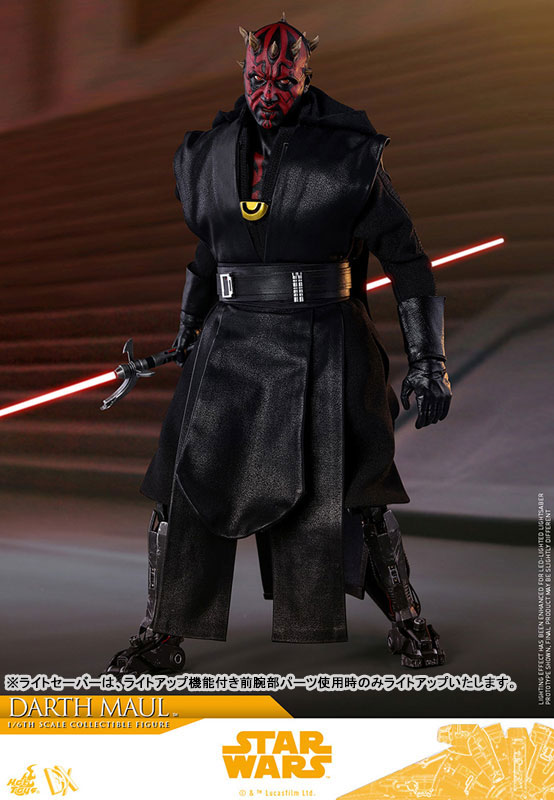 Movie Masterpiece DX Solo: A Star Wars Story 1/6 Scale Figure Darth Maul