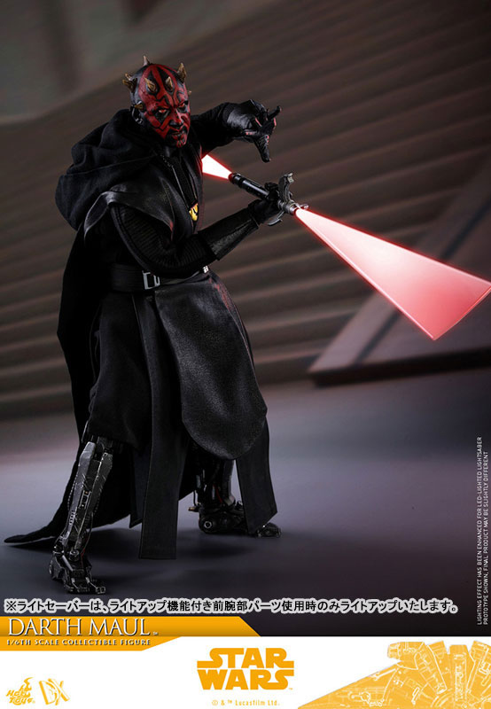 Movie Masterpiece DX Solo: A Star Wars Story 1/6 Scale Figure Darth Maul