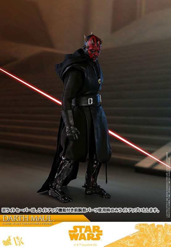 Movie Masterpiece DX Solo: A Star Wars Story 1/6 Scale Figure Darth Maul