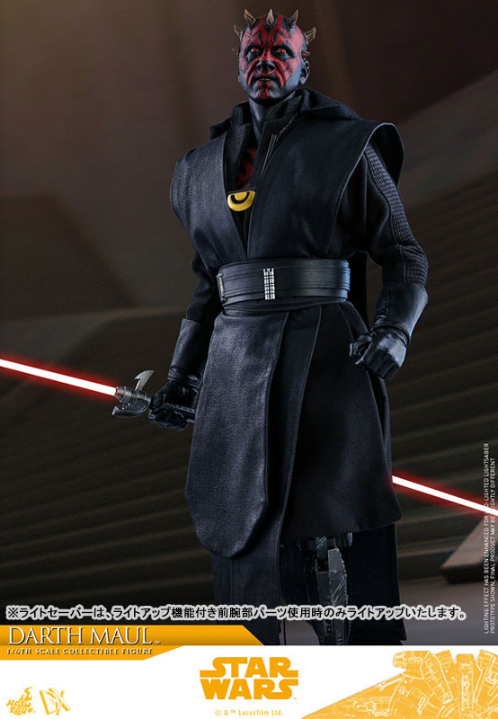 Movie Masterpiece DX Solo: A Star Wars Story 1/6 Scale Figure Darth Maul