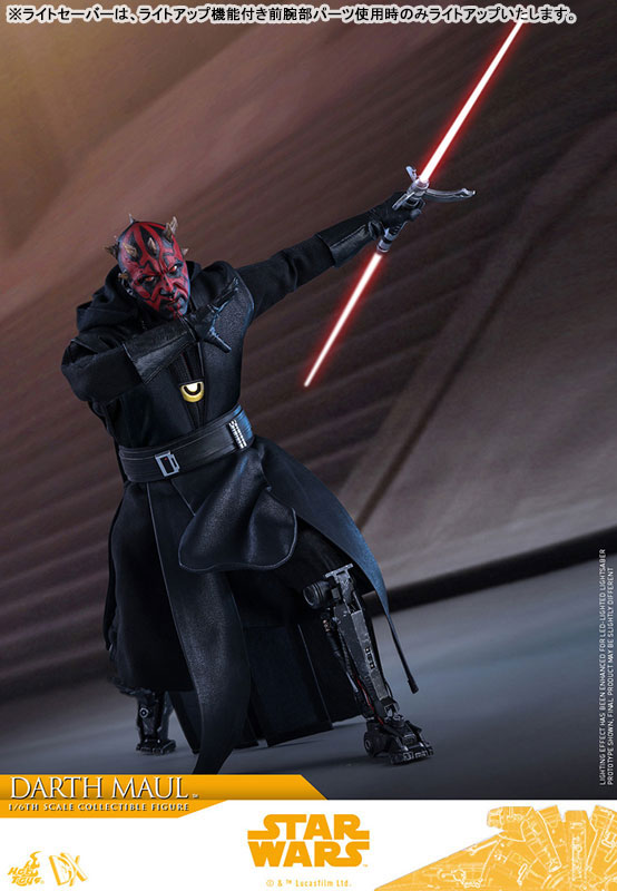Movie Masterpiece DX Solo: A Star Wars Story 1/6 Scale Figure Darth Maul