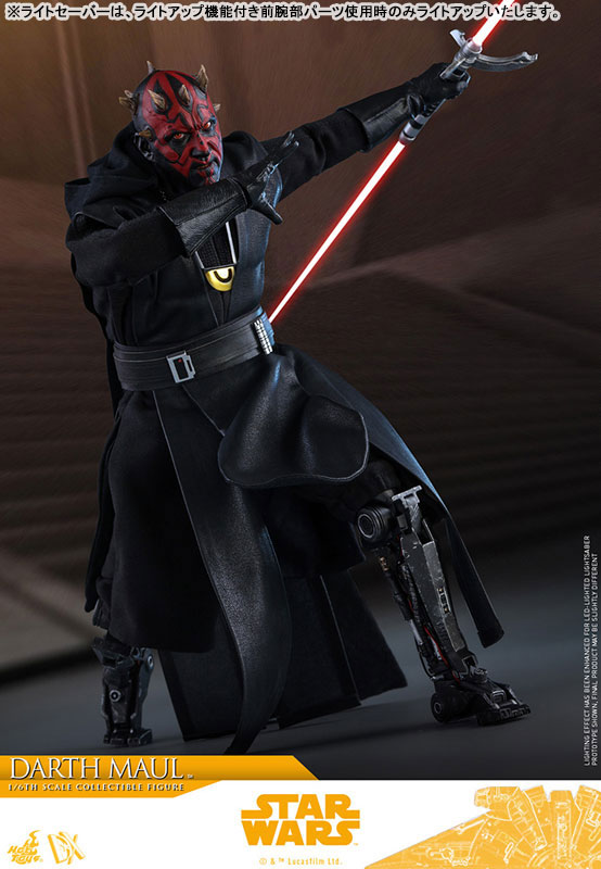 Movie Masterpiece DX Solo: A Star Wars Story 1/6 Scale Figure Darth Maul