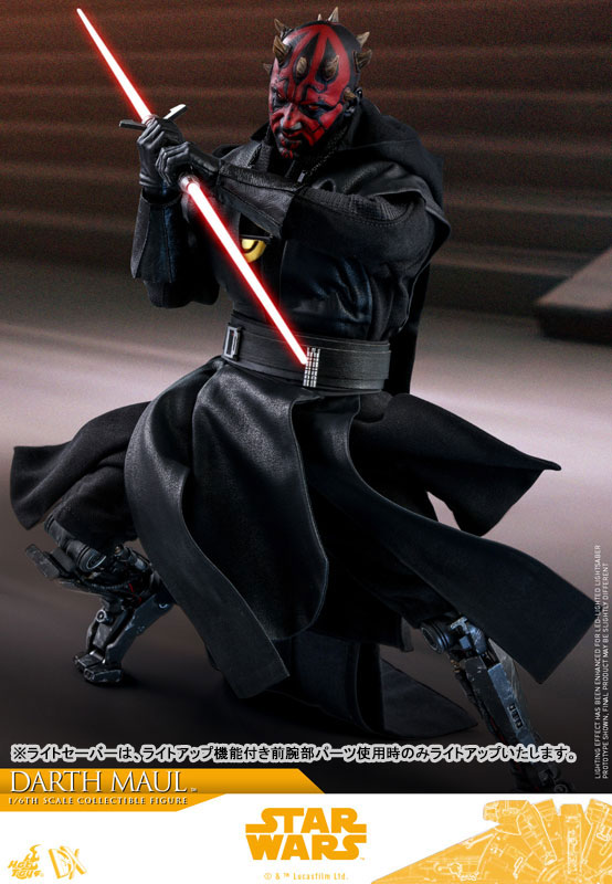 Movie Masterpiece DX Solo: A Star Wars Story 1/6 Scale Figure Darth Maul