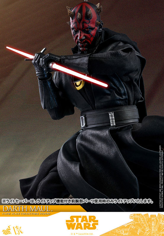 Movie Masterpiece DX Solo: A Star Wars Story 1/6 Scale Figure Darth Maul