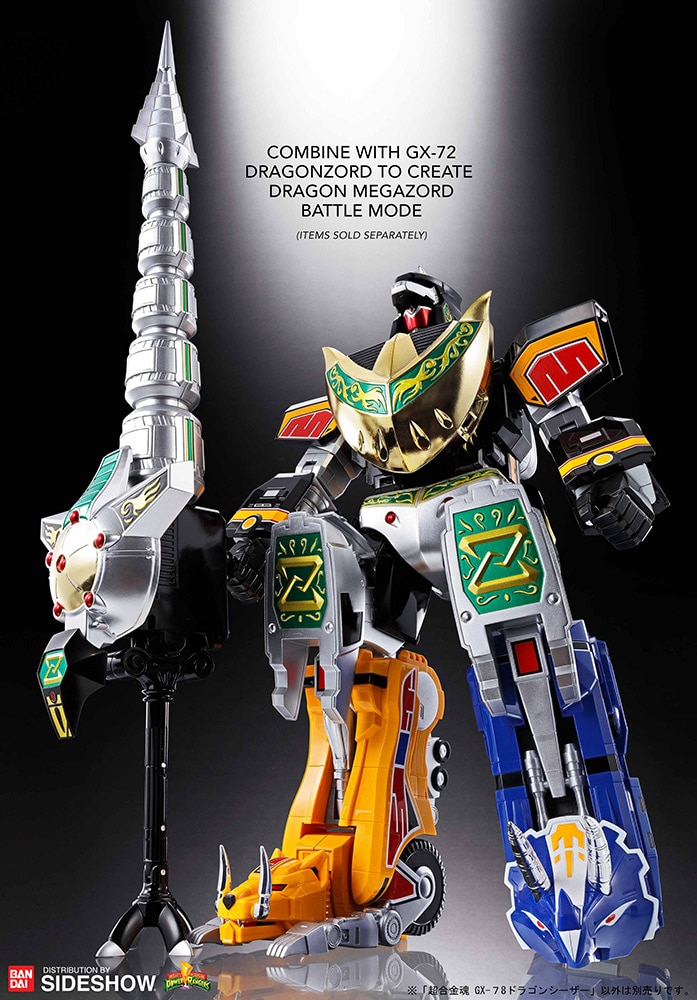 GX-72 Megazord