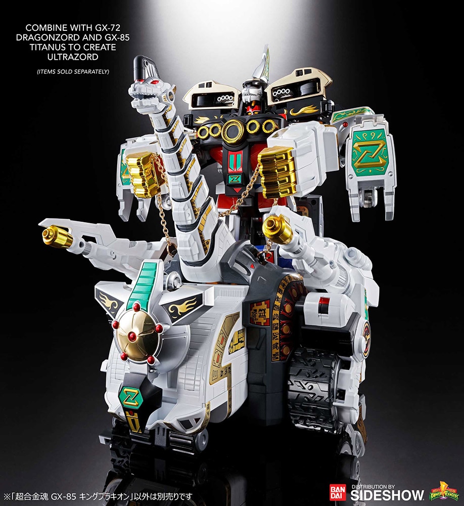 GX-72 Megazord