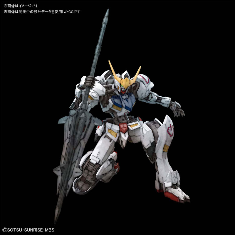 MG 1/100 Gundam Barbatos Plastic Model Mobile Suit Gundam: Iron-Blooded Orphans